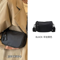 Плоский черный черный