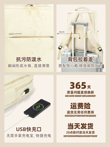 Ноутбук, противоударный рюкзак, ранец для школьников, 16 дюймов, защита при падении, подходит для студента