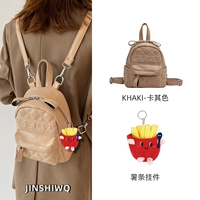 Хаки подвеска