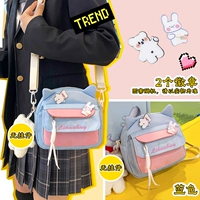 Синий изысканный значок