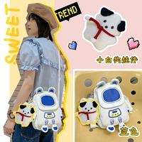 Синий+кулон щенка