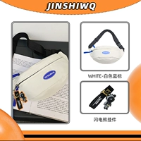 Белая [синяя этикетка] [Подвеска молнии медведя]