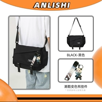 Черный+[Tide Cool Color Charming Bear Penden]