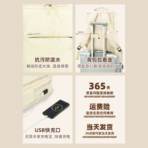 Ноутбук, рюкзак, легкая сумка через плечо, ранец для школьников, 16 дюймов, 14 дюймов, подходит для студента