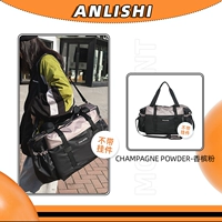 Шампанское