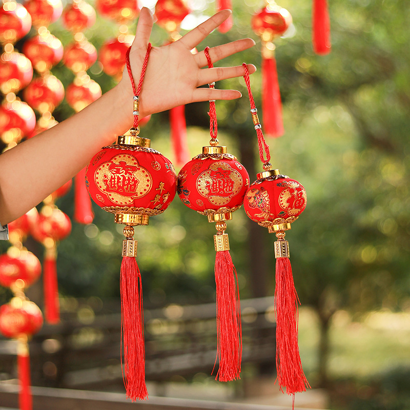Small red lantern hanging decoration outdoor Heqing indoor venue arranged Spring Festival Festive Bronzing Embroidery Small Lantern Decorations