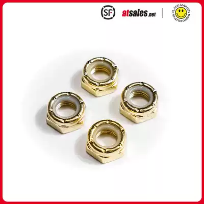 BM skateboard accessories Bracket Bridge end side nut board bag Double rocker long board Small fish board bag Parts simple bag