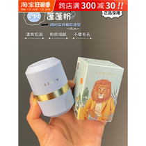 Fluffy Pink Lion Head Fluffy Pink Female Bangs Oil Control Refreshing Natural Lazy No-Wash Portable Oil Head Artifact