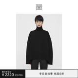 Женская одежда Toteme, шерстяная ватная рубашка