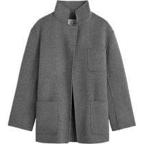 TOTEME Womens Light Heather Gray Double-sided Wool Stand Collar Patch Pocket Jacket