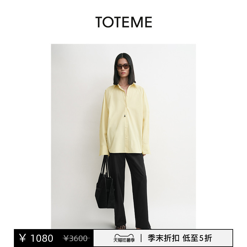 [Discount Selection] Toteme Women's Clothing: Wheat-Colored Fringed A-Line Drapey Raglan Sleeve Shirt