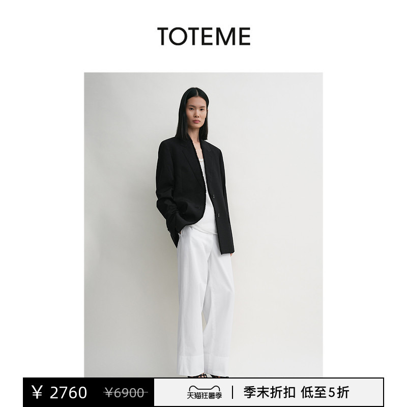 [Discount Selection] Toteme Women's Black Frayed Collar Straight Wool Blazer