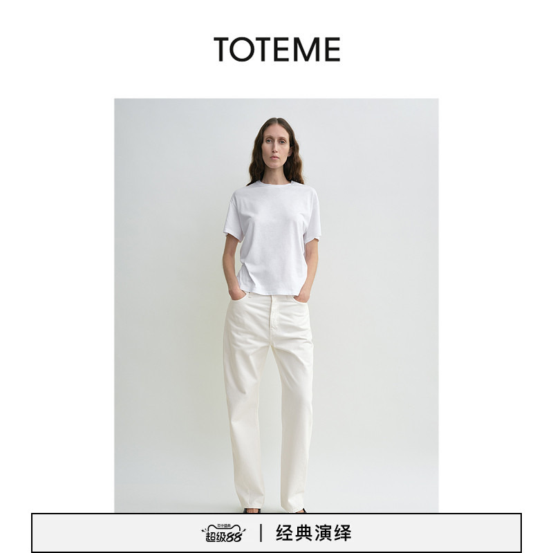 Toteme Women's Off-White Cotton Mid-Rise Straight-Leg Jeans with Twisted Seam Stitching and Full Length