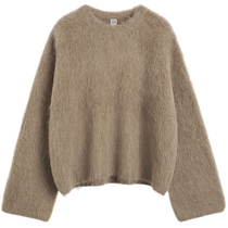 TOTEME Womens 24th Autumn and Winter New Truffle Color Mixed Color Loose Round Neck Sweater Top