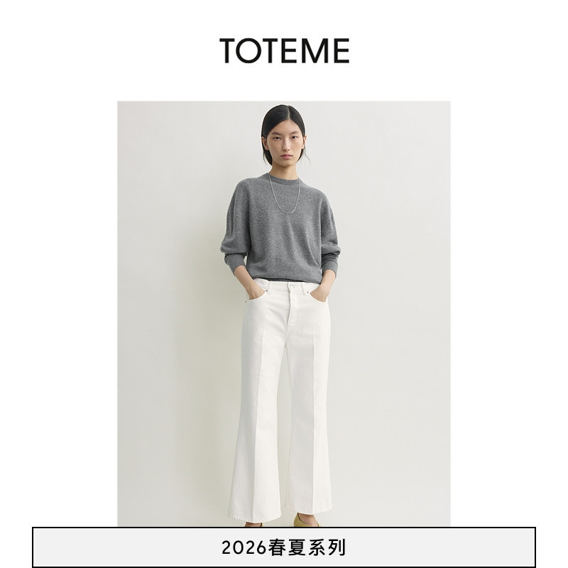 Toteme Women's Clothing 26 Spring and Summer New Off-White Straight Silhouette Flared Jeans