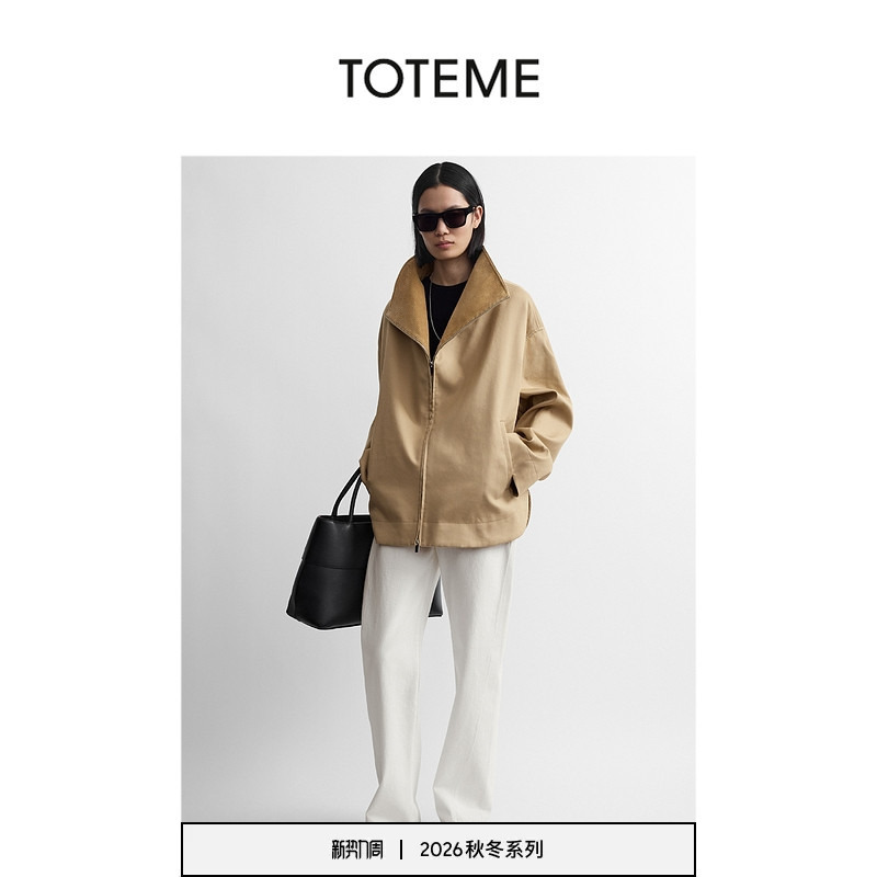 Toteme Women's Clothing 26 Autumn and Winter New Style Yellow-Brown Zipper Country Straight Loose Jacket Toteme Women's Clothing 26 Autumn and Winter New Style Yellow-Brown Zipper Country Straight Loose Jacket