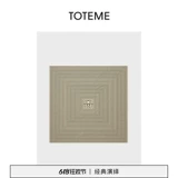 Сливочное классическое одеяло с буквами, шарф, накидка