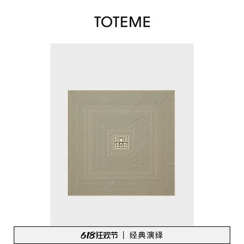 Сливочное классическое одеяло с буквами, шарф, накидка