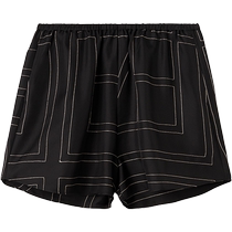 TOTEME Womens Loose Loose Shorts with Logo Embroidery in Mulberry Silk