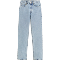 TOTEME Womens Aqua Blue Classic Retro Cotton High Waist Straight Jeans