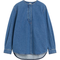 TOTEME Womens Vibrant Blue Collarless Twill Cotton Button Fly Denim Shirt