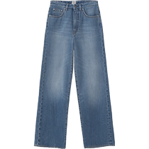 TOTEME Womens Flare blue crisp cotton high-waisted nine-point wide-leg jeans