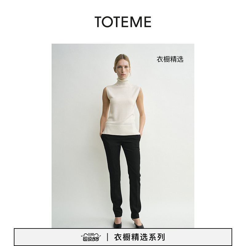 Toteme Women's Beige Sleeveless Fine-Spun Turtleneck Slim-Fit Sweater