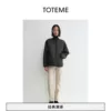 Товары от TOTEME官方旗舰店