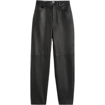 (Summer Discount)TOTEME Womens Black High Waist Tapered Trousers