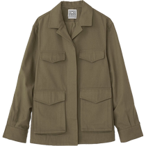 TOTEME Womens Khaki Green Cotton Short Workwear Style Waist Jacket
