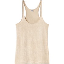 TOTEME Womens Sand Linen Scoop Neck Ribbed Bottoming Vest with Top