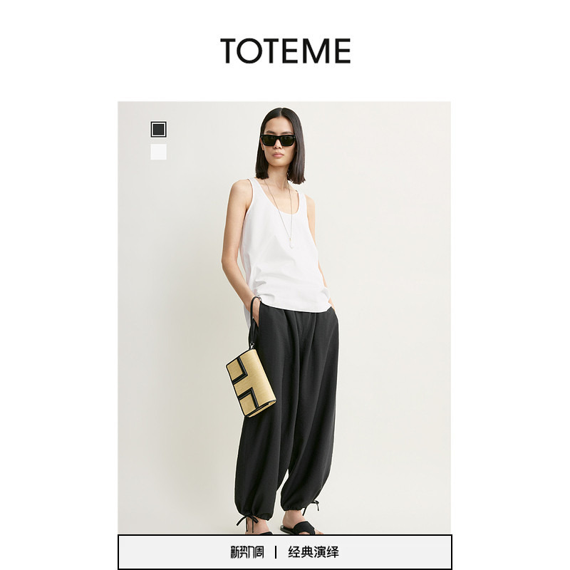 Toteme Women's Black Parachute-Style Drawstring Hem Casual Pants Toteme Women's Black Parachute-Style Drawstring Hem Casual Pants