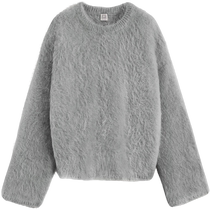 TOTEME Womens heather gray ribbed round neck off-shoulder lightweight fluffy long-sleeved sweater