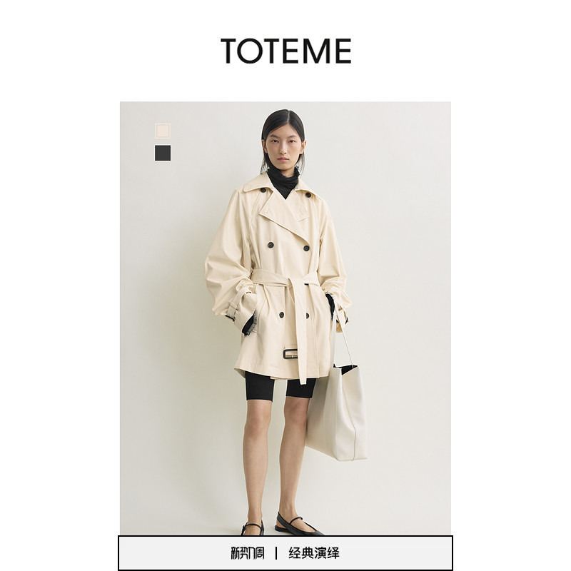 Toteme Women's Oversized Double-Breasted Short Trench Coat