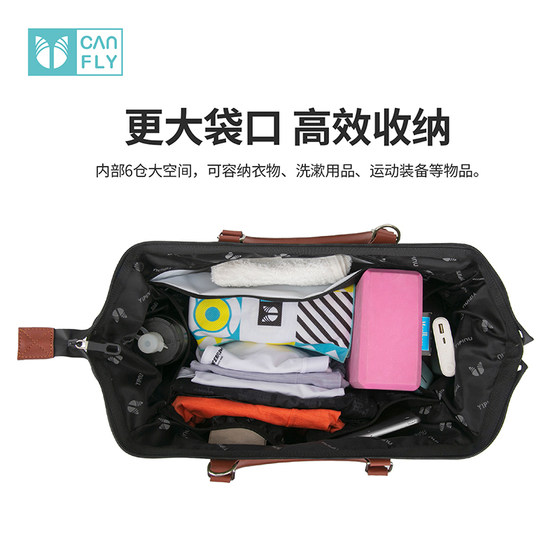 Internet celebrity Kotodie fitness bag dry and wet separation sports yoga basketball portable luggage large capacity shoulder travel bag