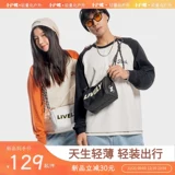 Сумка через плечо, сумка на одно плечо, подушка