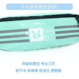 Спортивная универсальная поясная сумка подходит для мужчин и женщин, невидимая водонепроницаемая вместительная и большая сумка через плечо, для бега