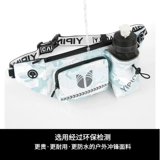 Спортивная бутылка, поясная сумка, светоотражающая водонепроницаемая сумка, для бега