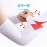 Защитный рукав, мужские летние тонкие шелковые нарукавники, защита от солнца, защита от ультрафиолета