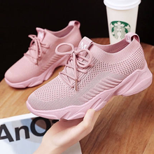 【小红书推荐】女ins百搭飞织网面运动鞋