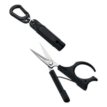 SHIMANO Jubilee New Fishing Scissors CT-523N Scissors Sharpened Convenient Collection Sub-Wire Cut