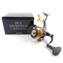SHIMANO BB-X DESPINA Japanese handbrake wheel Handbrake spinning wheel Iso fishing line wheel