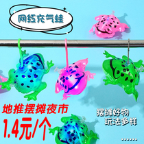 Inflatable luminous mini Internet celebrity frog cub trumpet stall balloon seller night market toy stall pendant