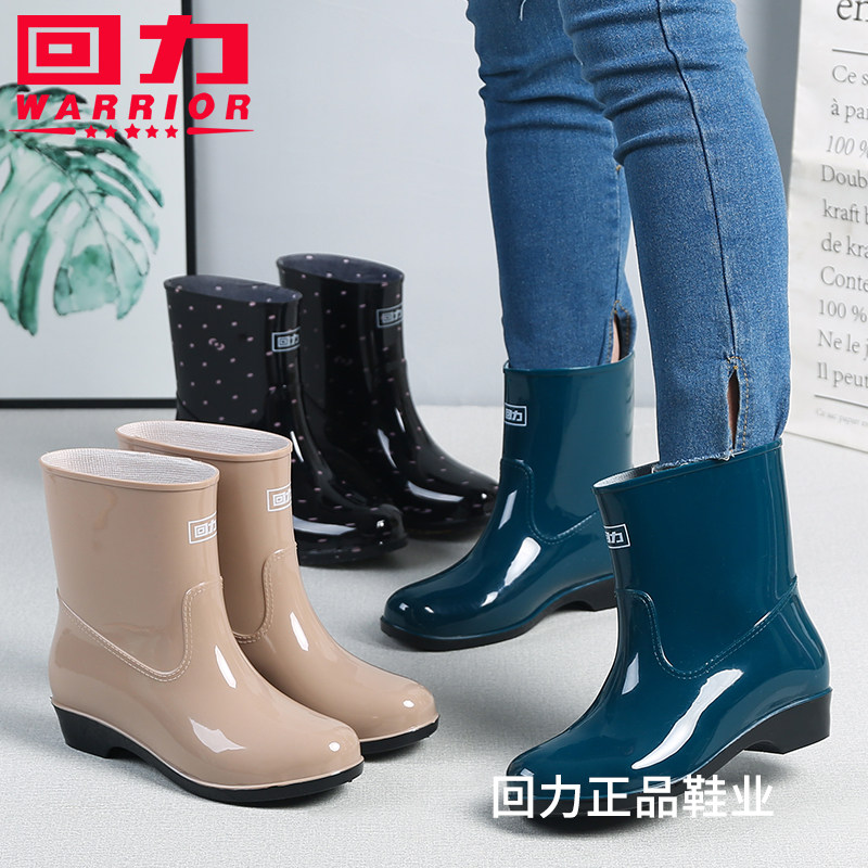 Back Force Rain Shoes Women Fashion style Exterior Wearing Non-slip Water Shoes Short Drum Rain Boots Waterproof Middle Silo Rubber Shoes Plus Suede Thickened Set Shoes