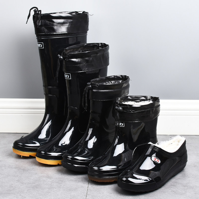 Back Force Rain Shoes All Season Plus Suede Shoes Men's Water Shoes Low Helps Middle Cylinder High Cylinder Rain Shoes Carwash Rubber Shoes Kitchen Set Shoes Man-Taobao