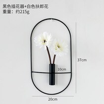 Nordic ins creative wall wall hanging simulation dried flower flower arrangement wall decoration living room bedroom wall decoration