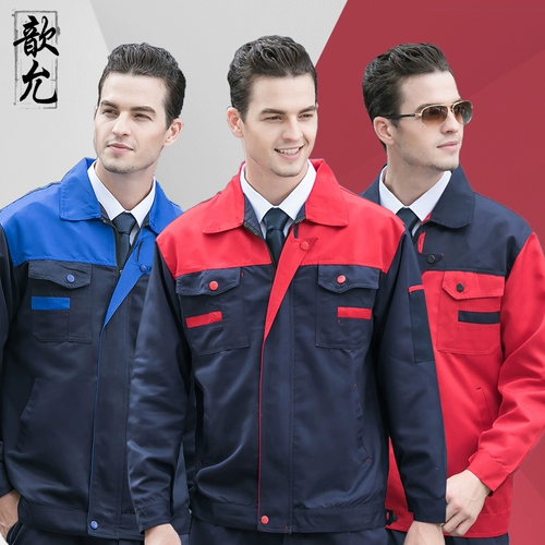 Износостойкий комбинезон, делается под заказ