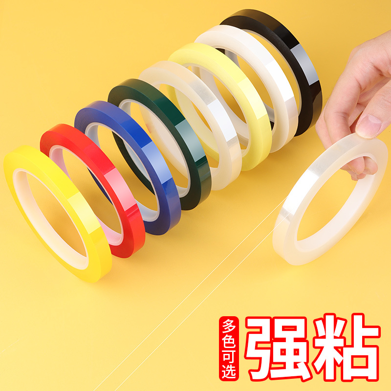 Violin and Cello Fingering Stickers, Finger Position Stickers, Tape, Fingering and Intonation Markers, Finger Position Tape for Beginners