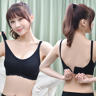 泰国乳胶内衣女聚拢无钢圈背心式美背文胸罩舒适无痕吊带排扣内衣