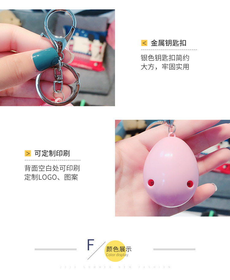 Категория «Радуга»-Gacha догадка_04.jpg